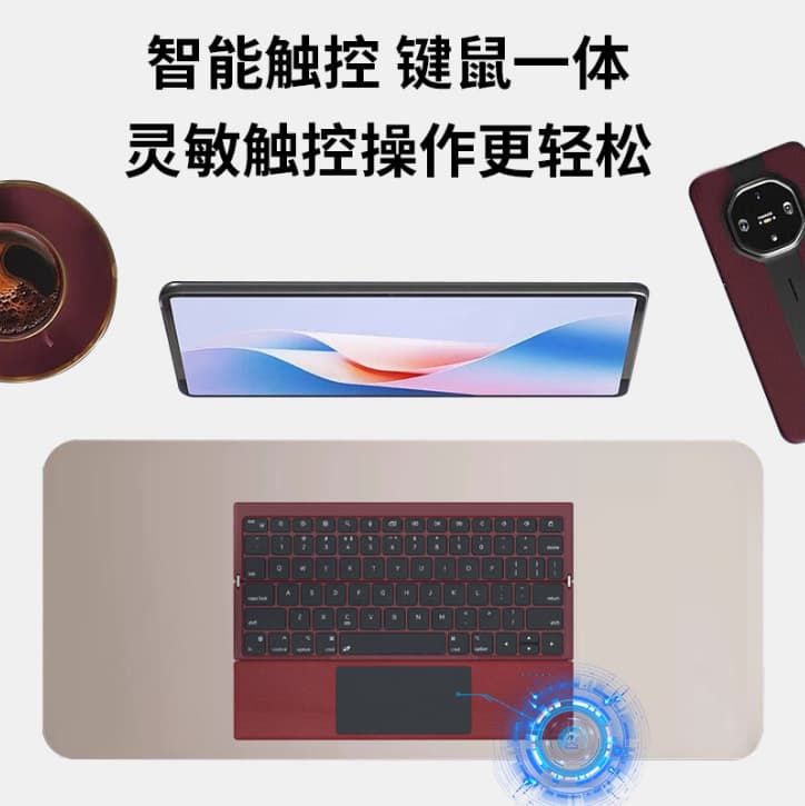 New Tri-Fold Wireless Bluetooth Keyboard for Huawei, Samsung, Xiaomi Tablets and Apple iPad