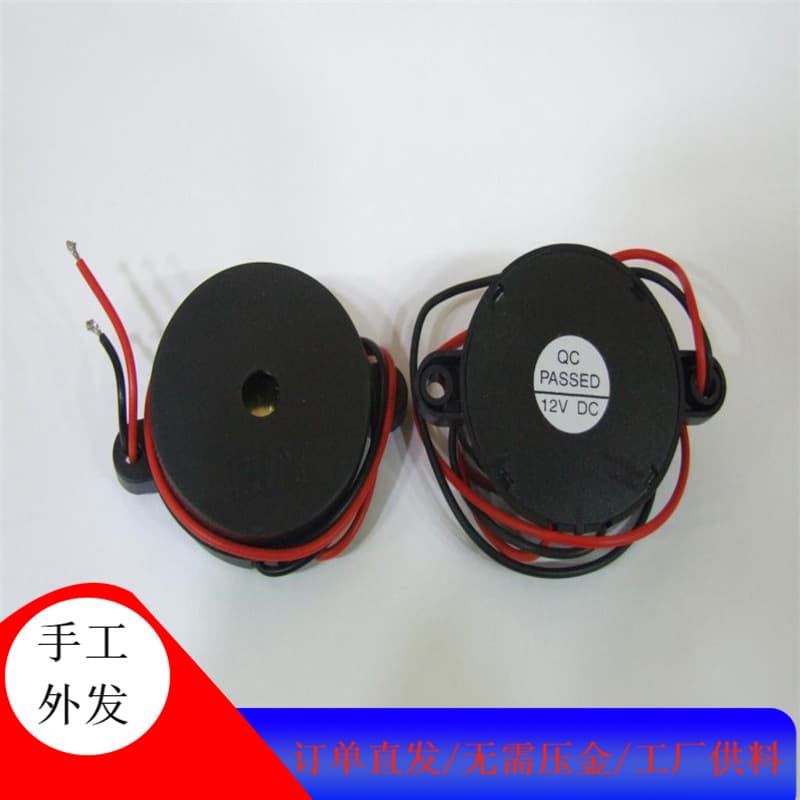 Various lamp holder manual subcontracting work, electronic component processing and production offering subcontracting project cooperation.