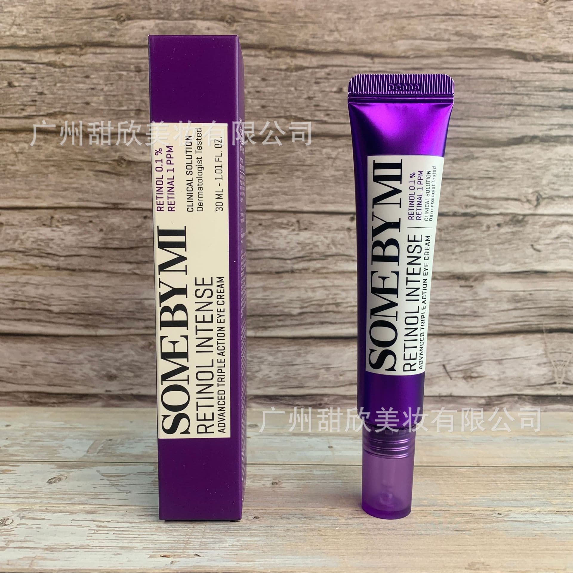 In Stock Somebymi Eye Cream Cross-border Korea Somebymi New Version Eye Cream Retinol Anti-wrinkle Serum Retinol
