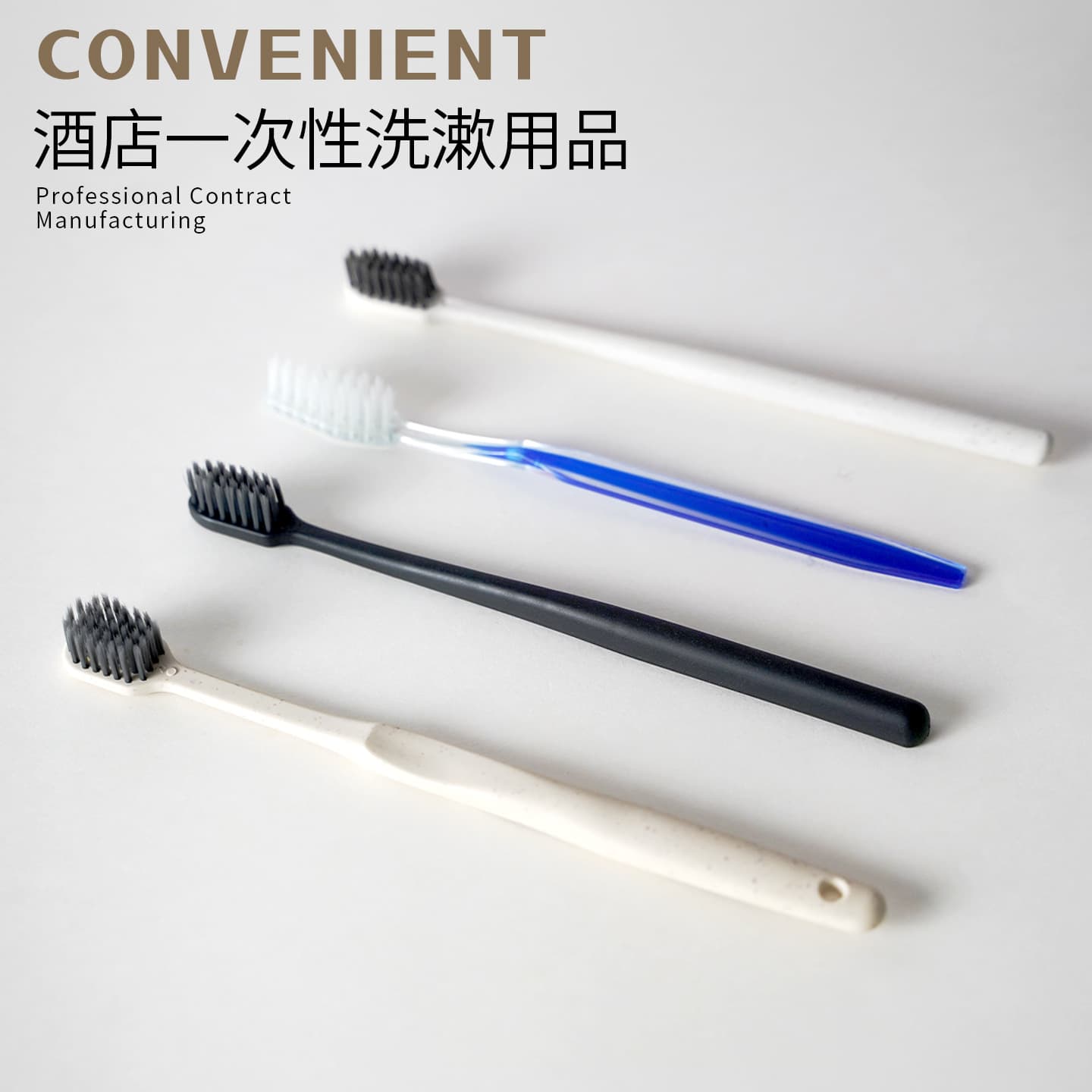 Hotel Disposable Toothbrush Hotel Exclusive Soft Bristle Dental Kit Home Hospitality Individually Wrapped Toiletries Wholesale