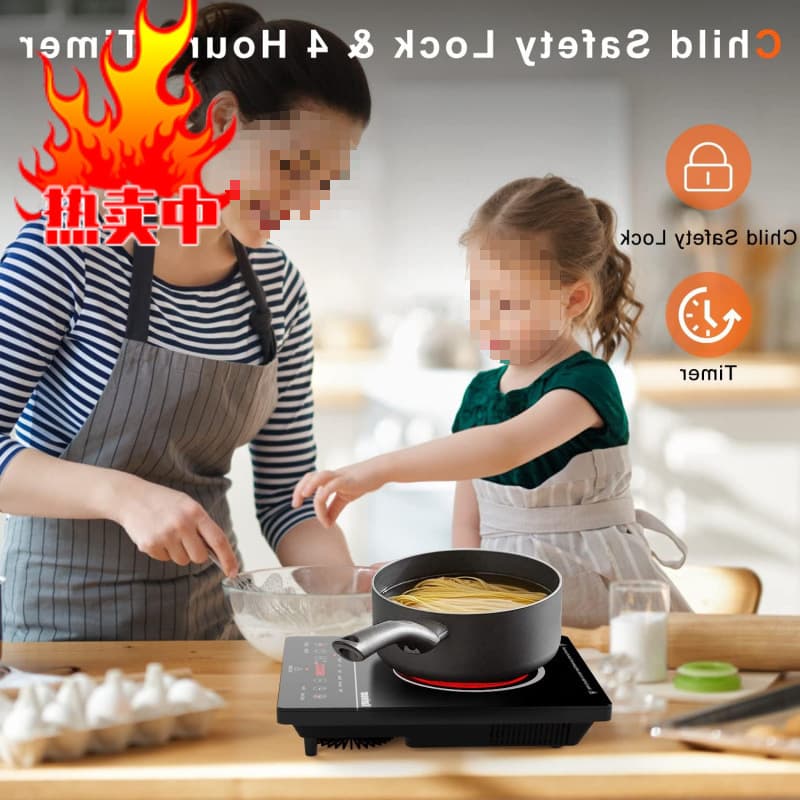 Factory Karinear Portable Electric Cooktop, Electric Stove