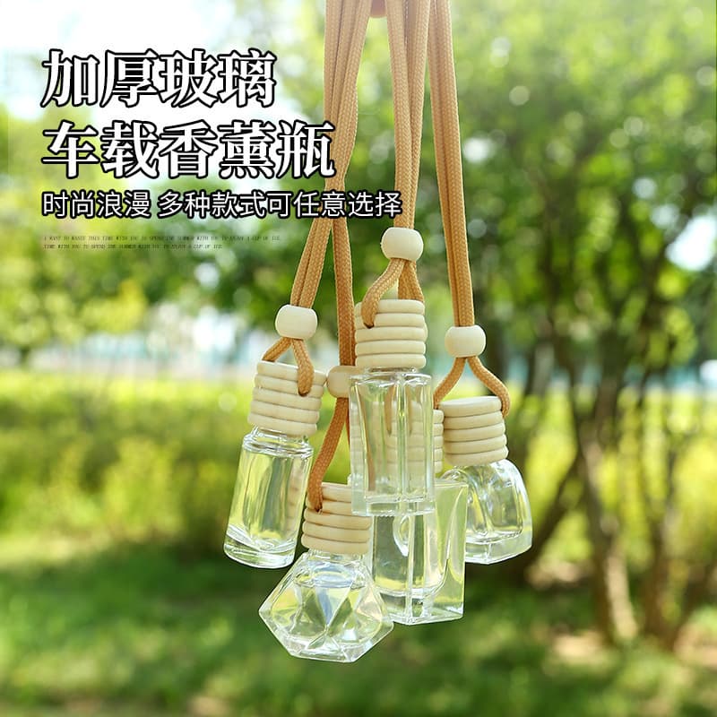 Internet celebrity air conditioner air outlet diffuser bottle high-value transparent perfume bottle sample with rope pendant glass bottle