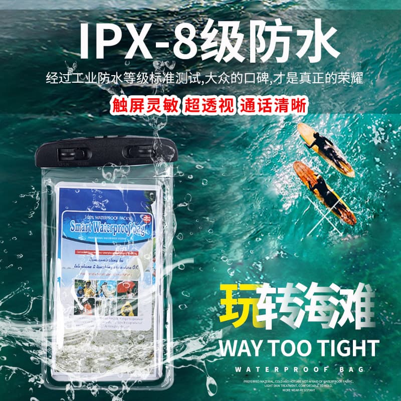 New Luminous PVC Customizable Waterproof Phone Bags for Diving, Universal Swimming Photography, Touchscreen, and Rainproof Use