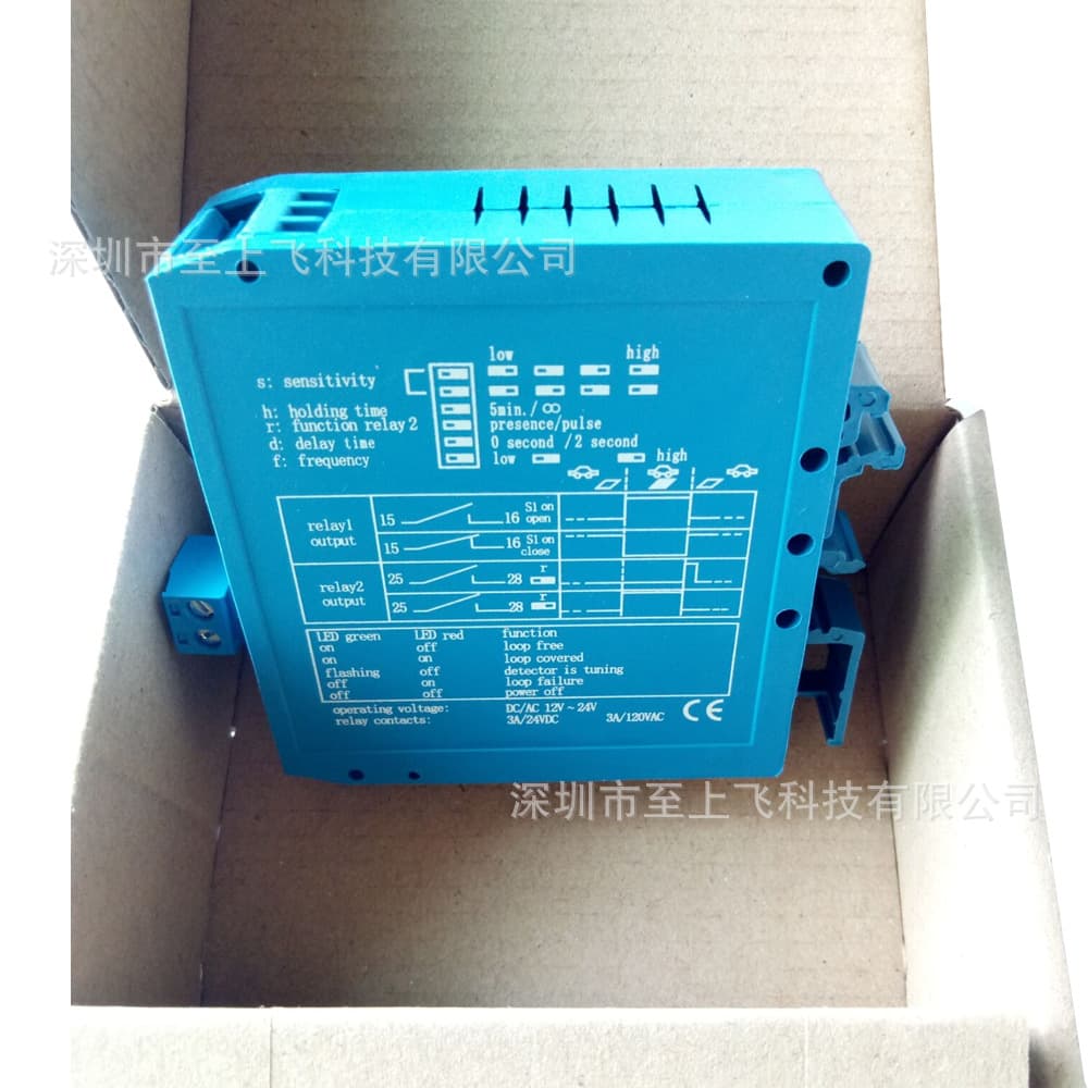 Vehicle Anti-Crash System Detection 900-M1H DC12V/24V Blue Ground Loop for Garage Parking Lots