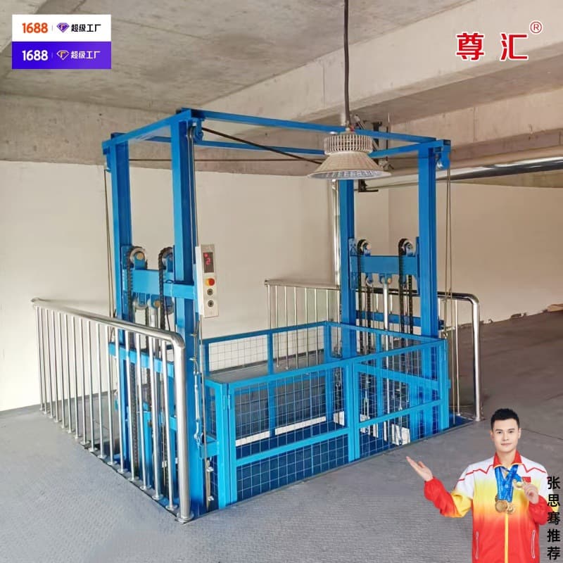 Chain Lifting Platforms, Guide Rail Factory Freight Elevators, Fixed Hydraulic Lifts, Simple Explosion-Proof Cargo Hoists