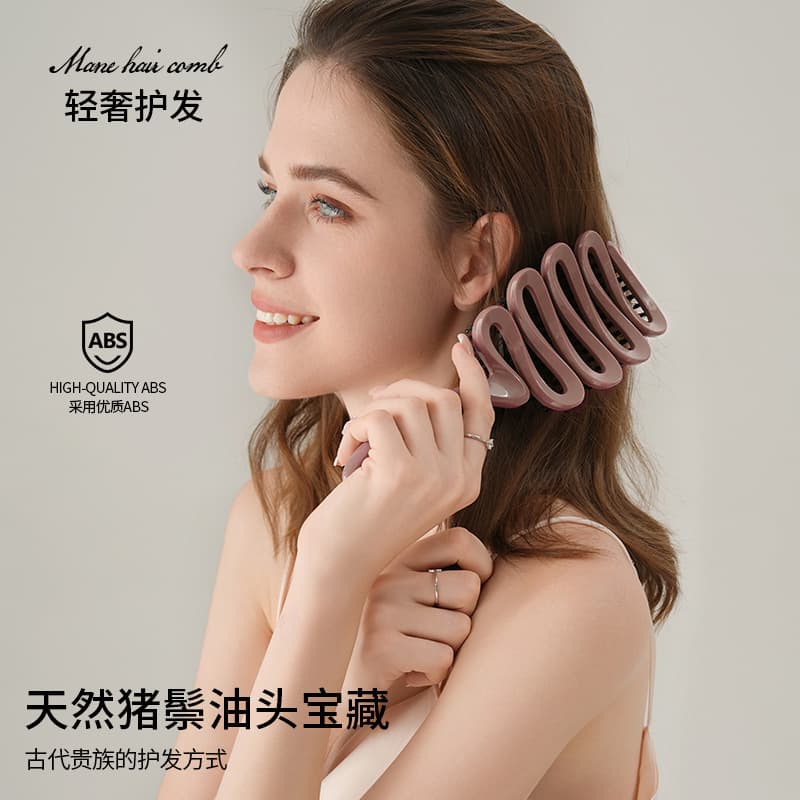 Solid color boar bristle comb high cranium knot-free rib comb high elastic large curved comb factory straight hair smoothing comb