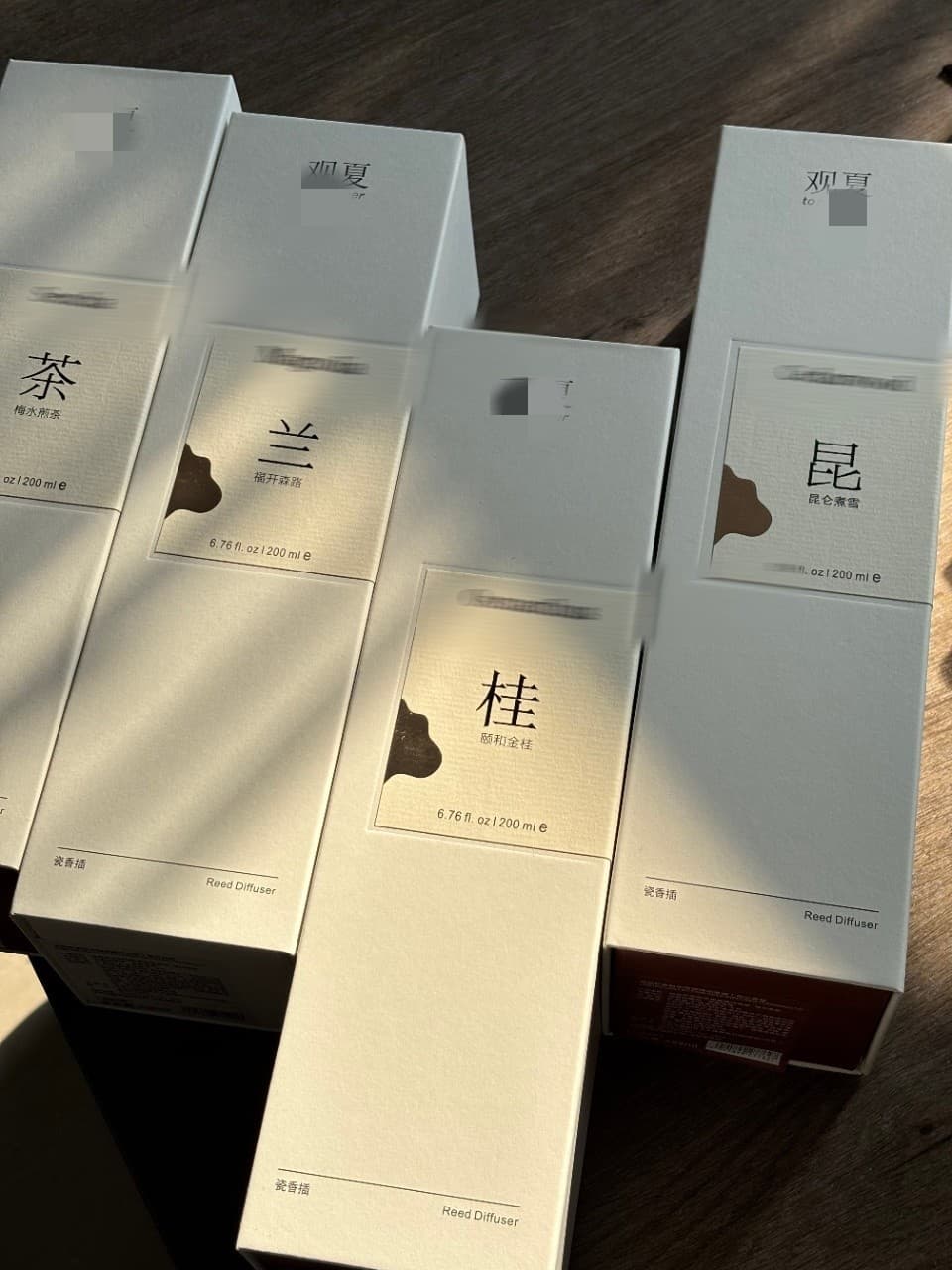Guanx TOSUMM Ceramic Essential Oil Incense Holder Series: Yihe Golden Osmanthus, Kunlun Boiling Snow, Floating Light Bamboo Shadow, Mojito, Frost Descends White Pomelo
