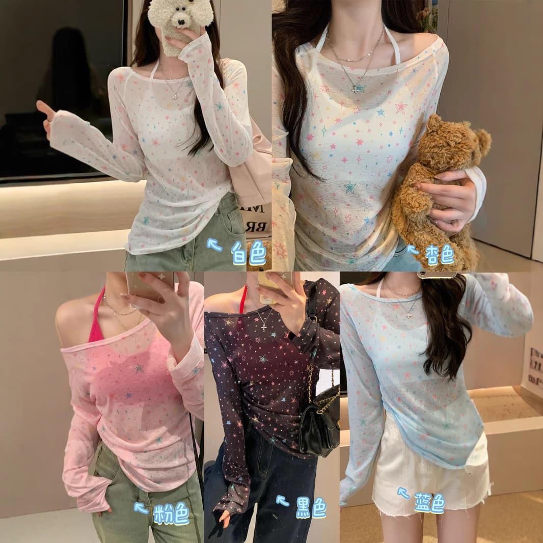 Star Print Long-Sleeve Sun Protection Top, Off-Shoulder Fitted T-Shirt, Sheer Printed Cover-Up Blouse for Women