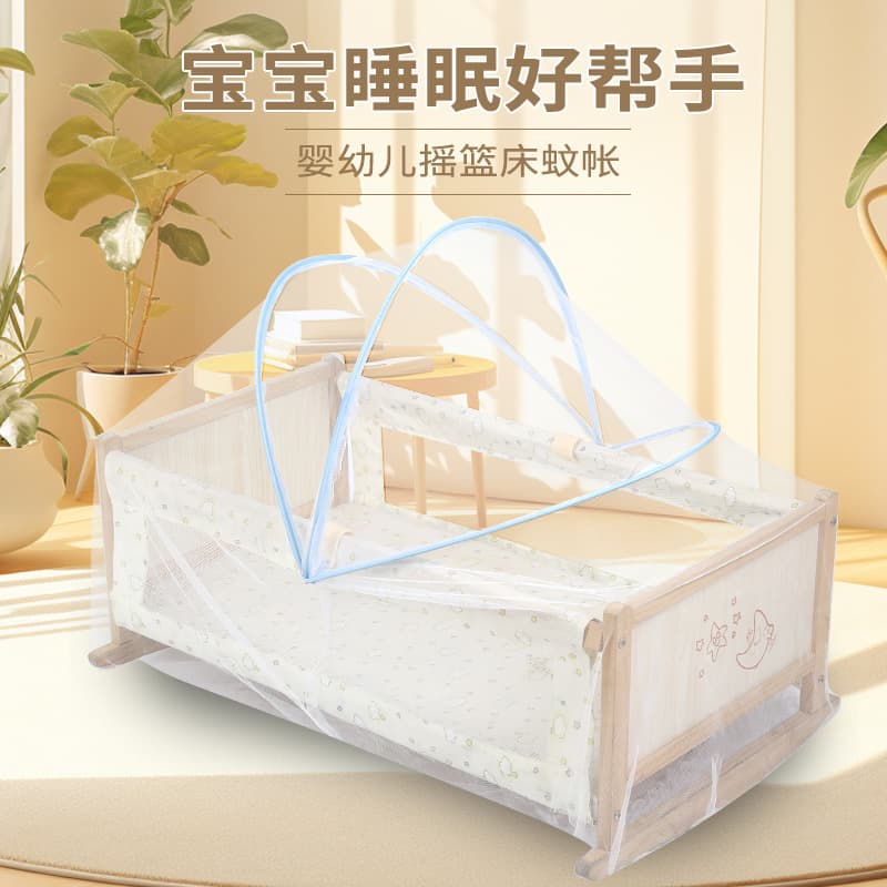Baby Crib Mosquito Net with Stand, Foldable Kids Mosquito Net Canopy for Cradle, Mongolian Style