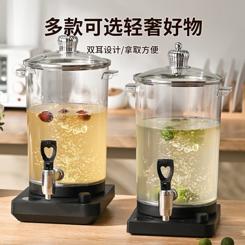 Detachable Commercial/Household 4L Large Capacity Smart Electric Tea Brewing Pot with Insulation