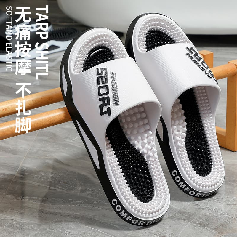 Foot Bath Massage Slippers Men's Summer New Indoor Home Granule Cloud-Like Bathroom Non-Slip Cool Slippers Wholesale