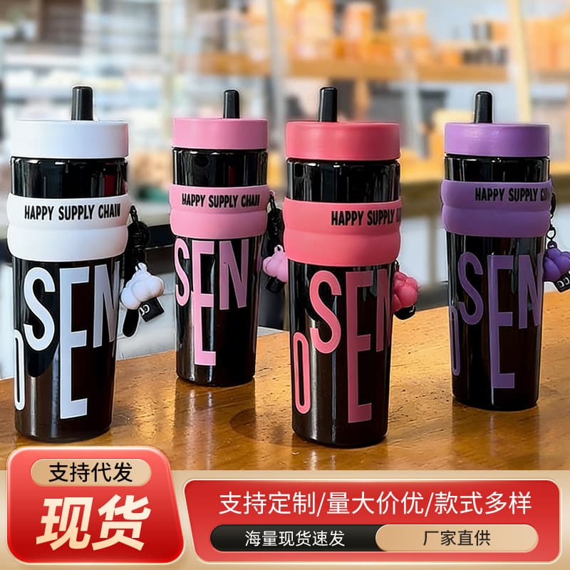 High-Temperature Resistant Large Capacity Plastic Cup, Stylish Straw Cup, Portable Giant Car Water Bottle