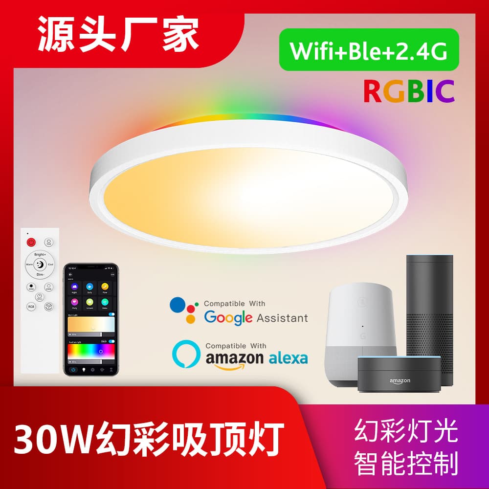 Smart WiFi Bluetooth Remote Dimming & Color Adjustment Alexa Voice Control Modern Ultra-thin Round RGBCW Color-changing Ceiling Light