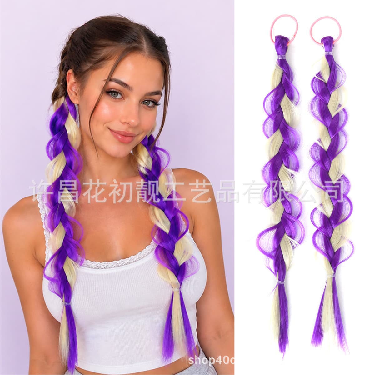 Foreign trade bubble braided hair accessories for girls, fishbone braids, hair ties, children's high elastic headbands and ponytails wholesale