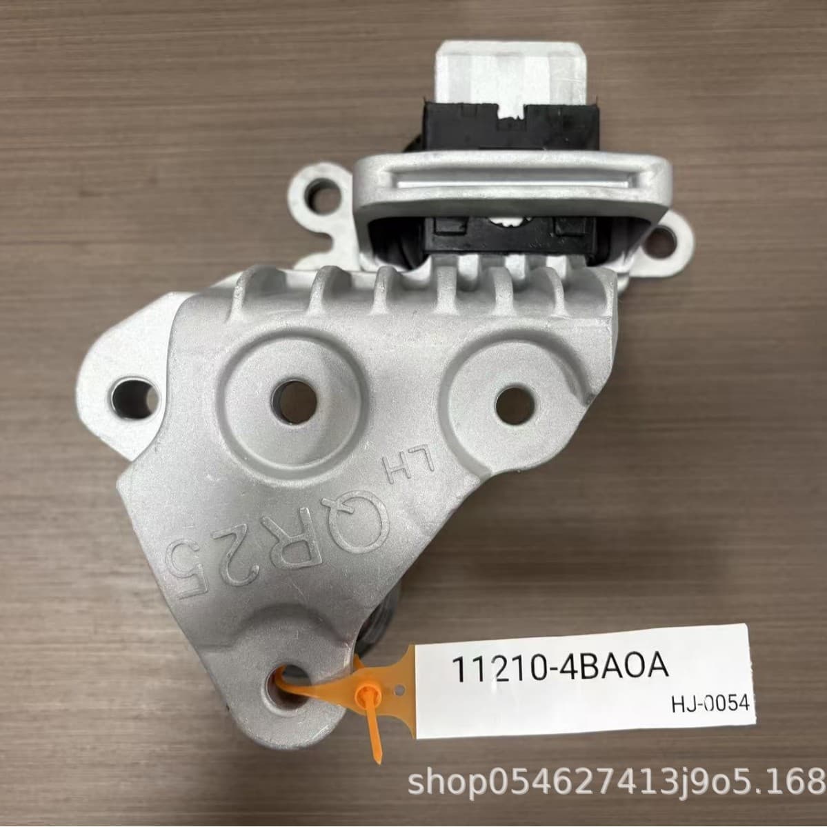11210-4BA0A, 11210-4BA0B, 11210-4EB0A Nissan Engine Mount for X-Trail Rogue