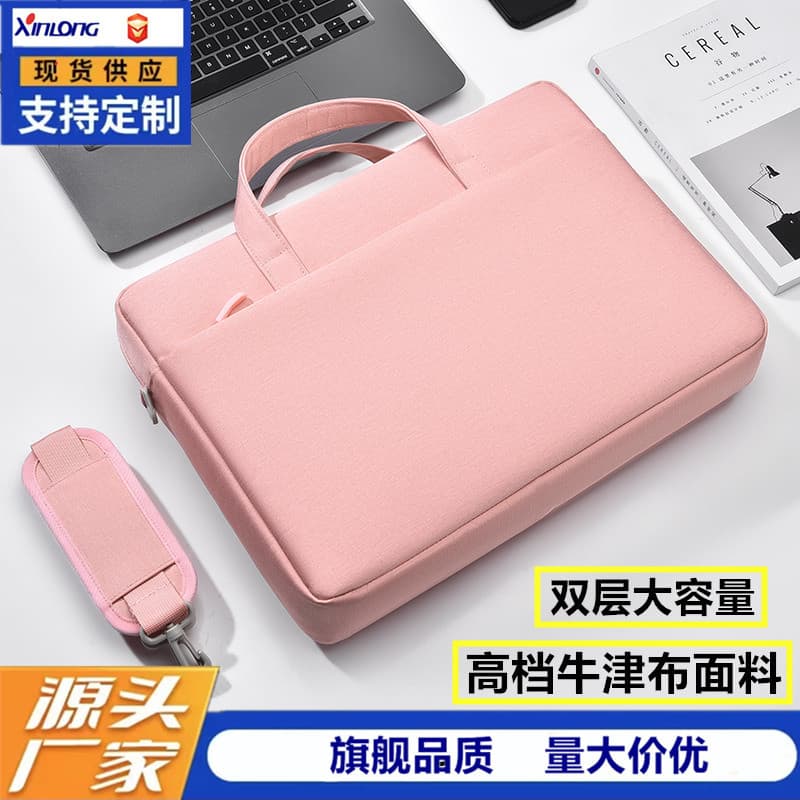 Xinlong Large Capacity 15.6 Inch Laptop Bag Double Layer Men's Oxford Cloth Anti Shock Reduced Load Neutral/Unisex Laptop Case