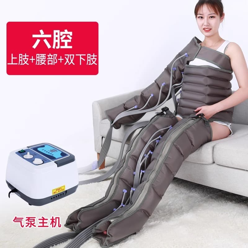Aomeijia Air Wave Massager Pneumatic Leg Massager for Elderly Pressure Machine Squeezing Leg and Foot Muscles Physiotherapy