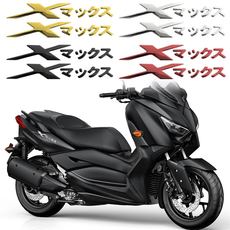 For YAMAHA NMAX 155 150 125 Decals Motorcycle Styling Accessories Stickers