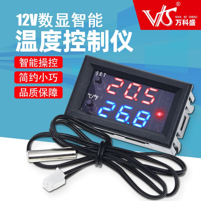 Electronic Component - Integrated Circuit IC