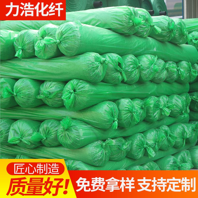 Dust and soil cover net, construction site dust prevention green net, polyethylene cover for sand, soil, and coal, soil cover net