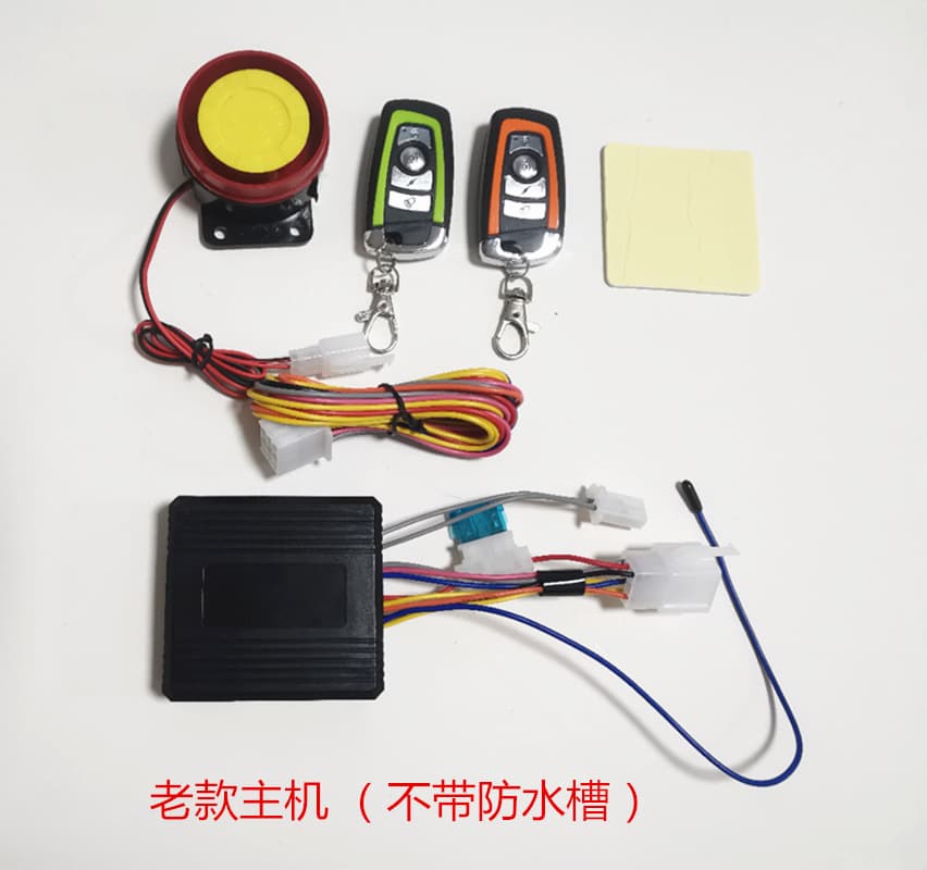 Motorcycle Alarm, Anti-Theft Alarm with Remote Start and Shutdown, Universal for ATV Off-Road Vehicles