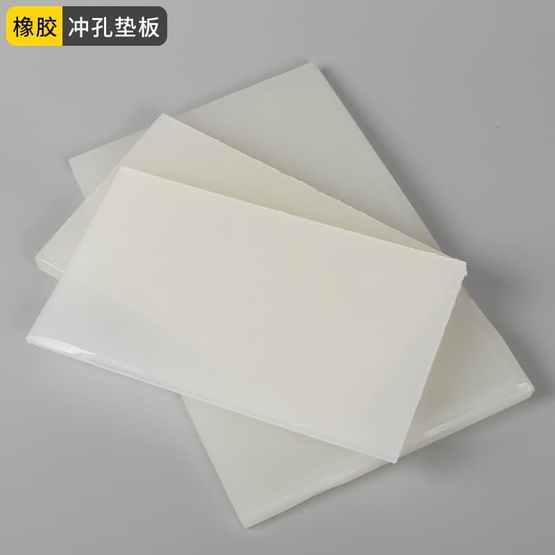 DIY punch pad / diamond punch hole pad / white / punching rubber board / hardware punching rubber board / rubber pad.