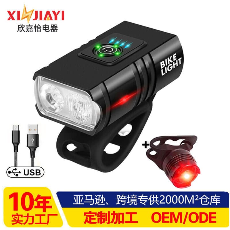 T6 bicycle light, aluminum alloy front light, high-intensity beam, cycling flashlight, outdoor cycling light, USB front and rear light kit.