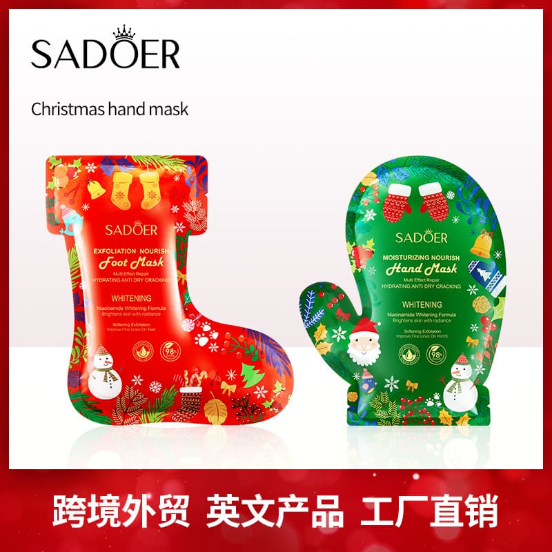 Cross-border Christmas Nicotinamide Foot Mask for Nourishing, Smoothing, Exfoliation, and Foot Care - Foreign Trade Manufacturer Wholesale