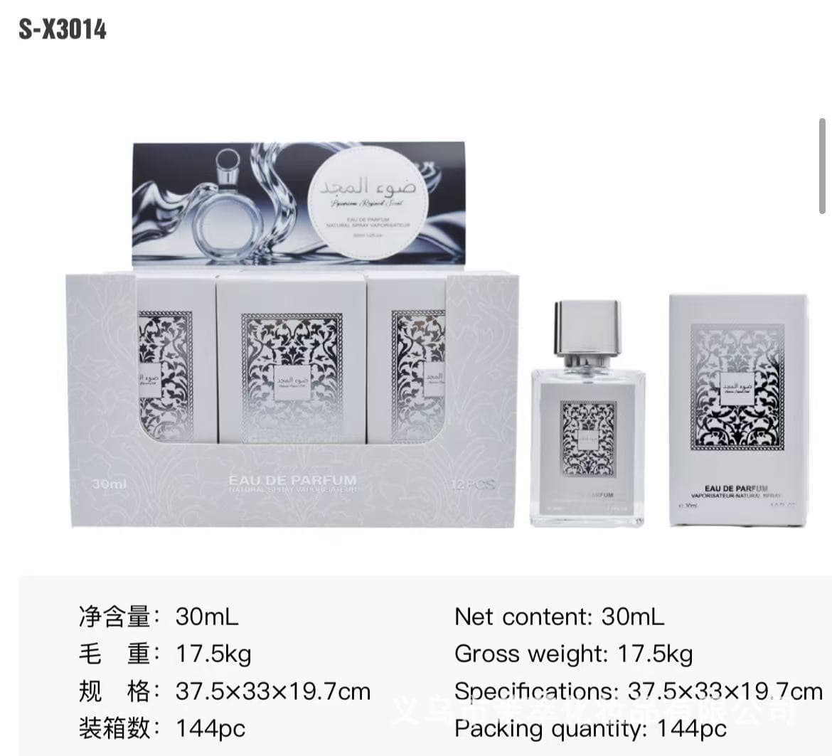 Perfume Samples Arabic Designer Fragrance Long-Lasting New Women's Perfume Men's Display Box Square Bottle 30ML Wholesale