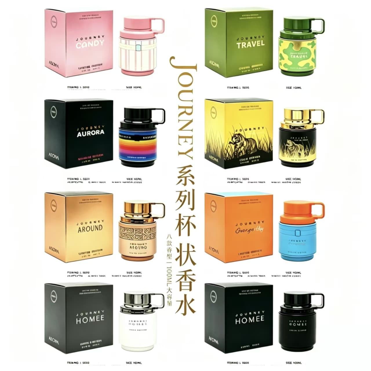 Cross-border foreign trade men's and women's perfume lasting fragrance Middle Eastern Arabian high-end fragrance tea cup women's perfume factory