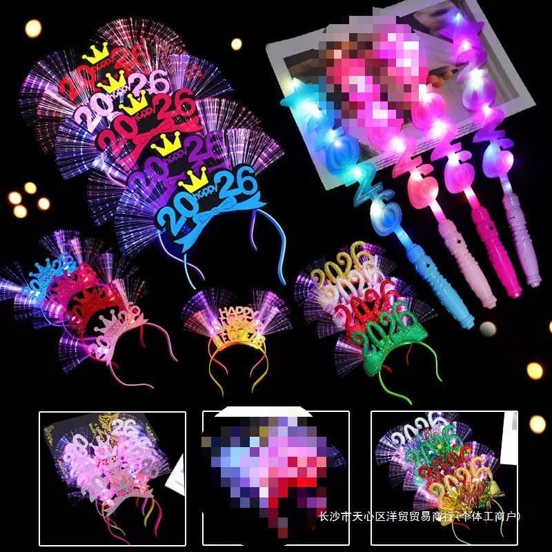 2026 Light-up Headband, Fiber Optic Flash Hair Accessory, Concert Support Prop, School New Year's Eve Party New Year's Day Hair Clip