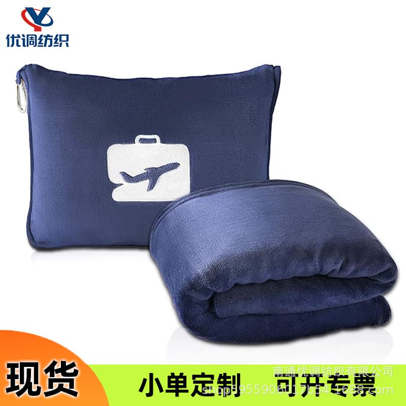 Portable Travel Blanket with Zipper Bag, Solid Color Double-Sided 2-in-1 Pillow Blanket, Ready Stock Flannel Portable Storage Blanket