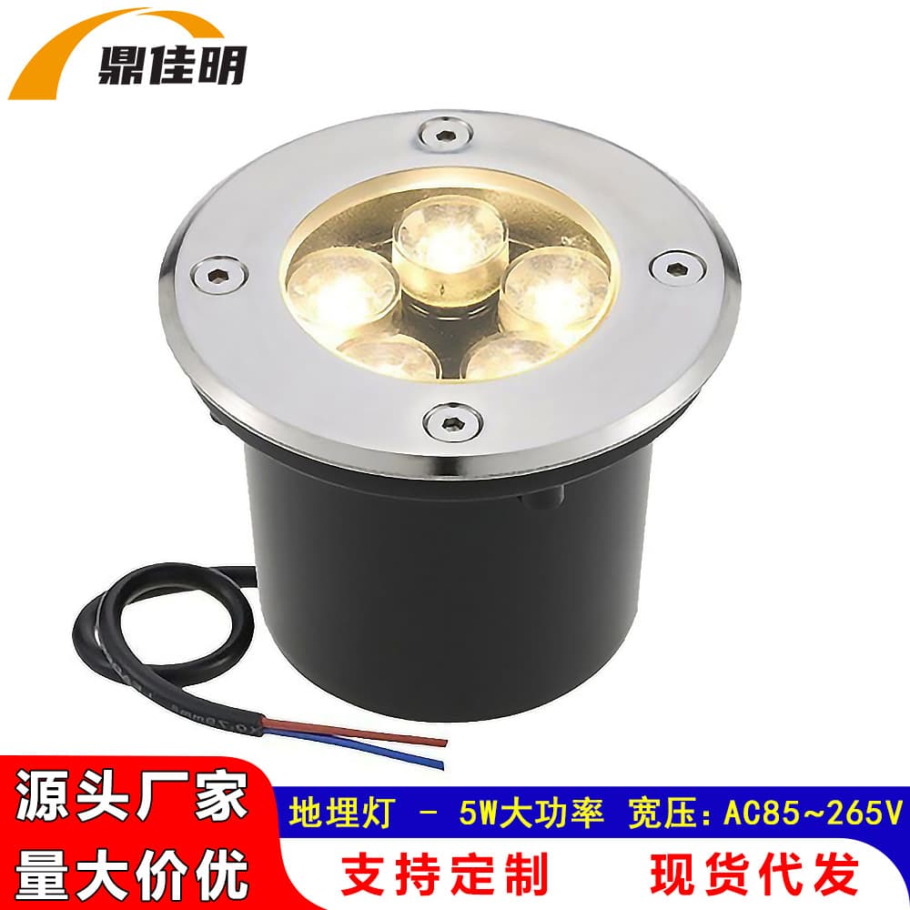Outdoor Waterproof Round Led Landscape Lighting 3w5w Embedded In Ground Light For Square Lawn Corridor Walkway