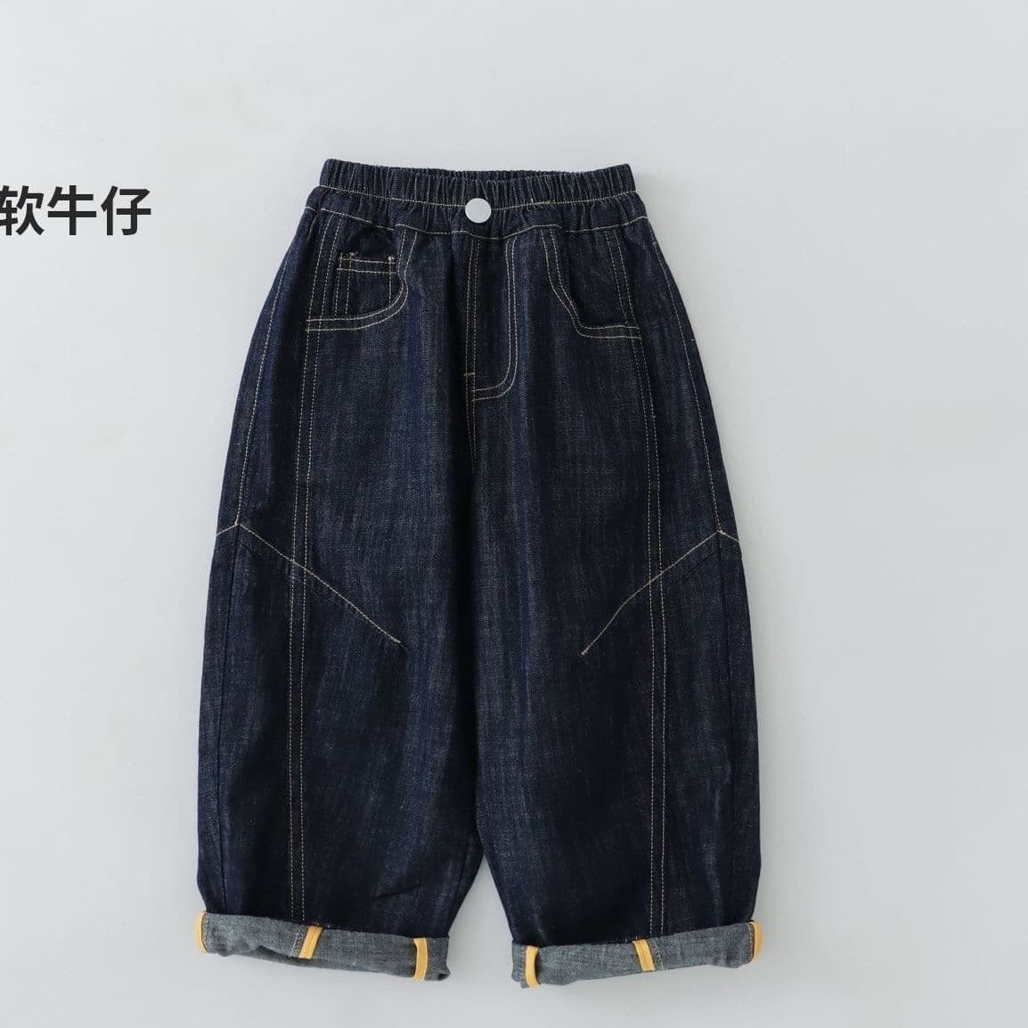 Boys Jeans 2026 New Spring Thin Versatile Long Pants Autumn Curved Knife Jeans Baby Pants Ultra Soft
