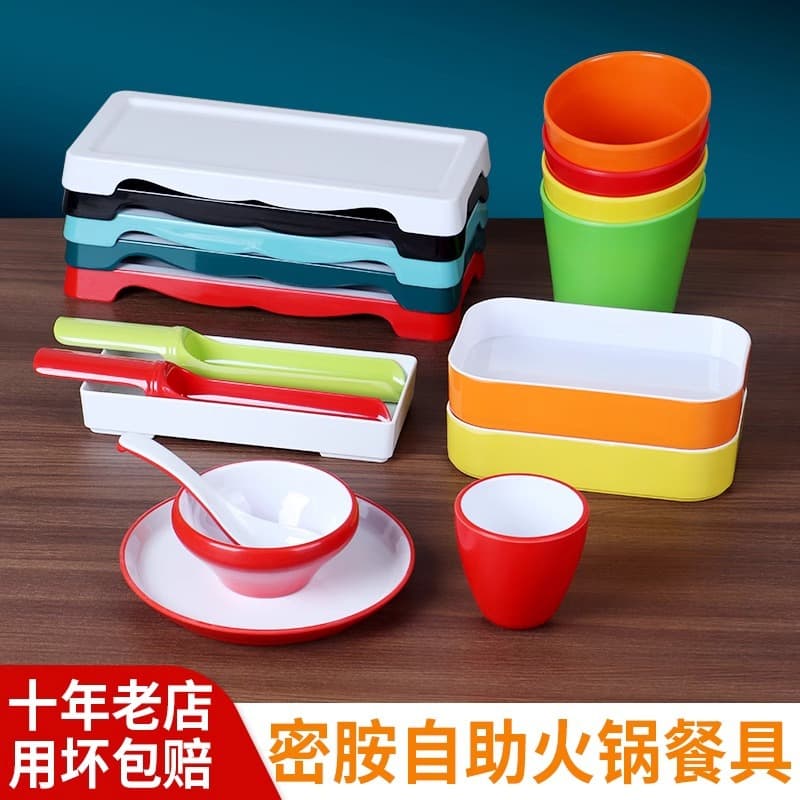 Self-Service Hot Pot Tableware Plastic Melamine Beef Plate Commercial Rectangular Side Dish Plate Catering Display Flat Plate