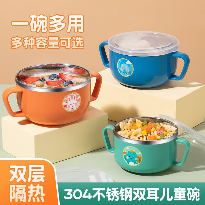 Cartoon Children's Bowl with Dual Handles And Lid Heat Resistant Anti Scald Cute Baby Complementary Food Bowl Children's Day Gif