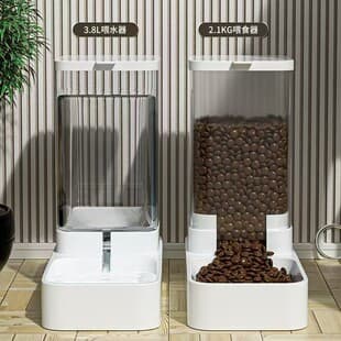 Dog and Cat Water Fountain Automatic Cat Food Feeder Pet Water Bowl Cat Bowl Dog Bowl Supplies Sealed Container