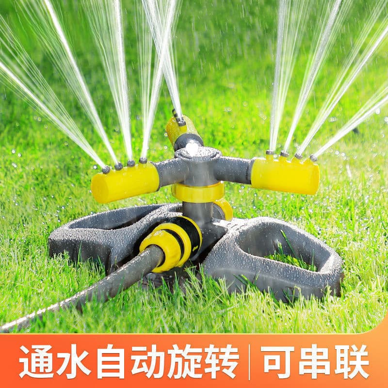 Automatic watering device, cooling watering for flowers and vegetables, sprinkler head, garden irrigation sprinkler, rotating sprayer.