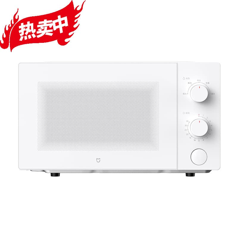Refurbished Mijia Microwave Oven 20L Home Multi-functional SMA Full Inspection