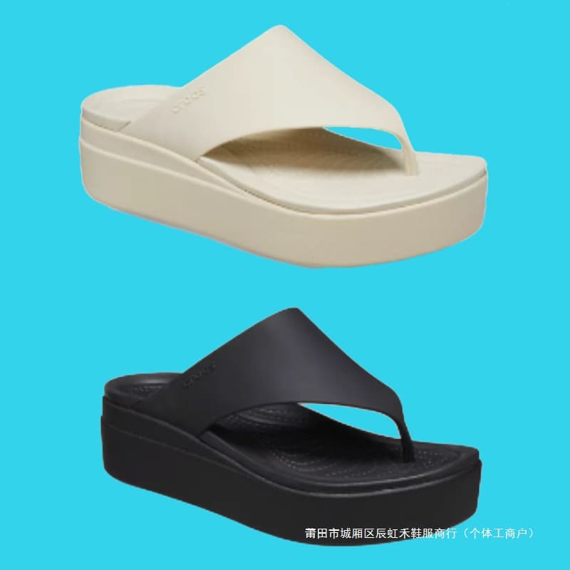 Brooklyn Thick-Soled Clog Sandals with Platform, Outdoor Casual New Fashion Non-Slip Flip-Flops