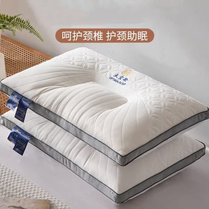 Factory Direct Space Capsule Cervical Latex Pillow Sleep Aid Single Dormitory Home Use Hotel Pillow Core Single or Pair Set