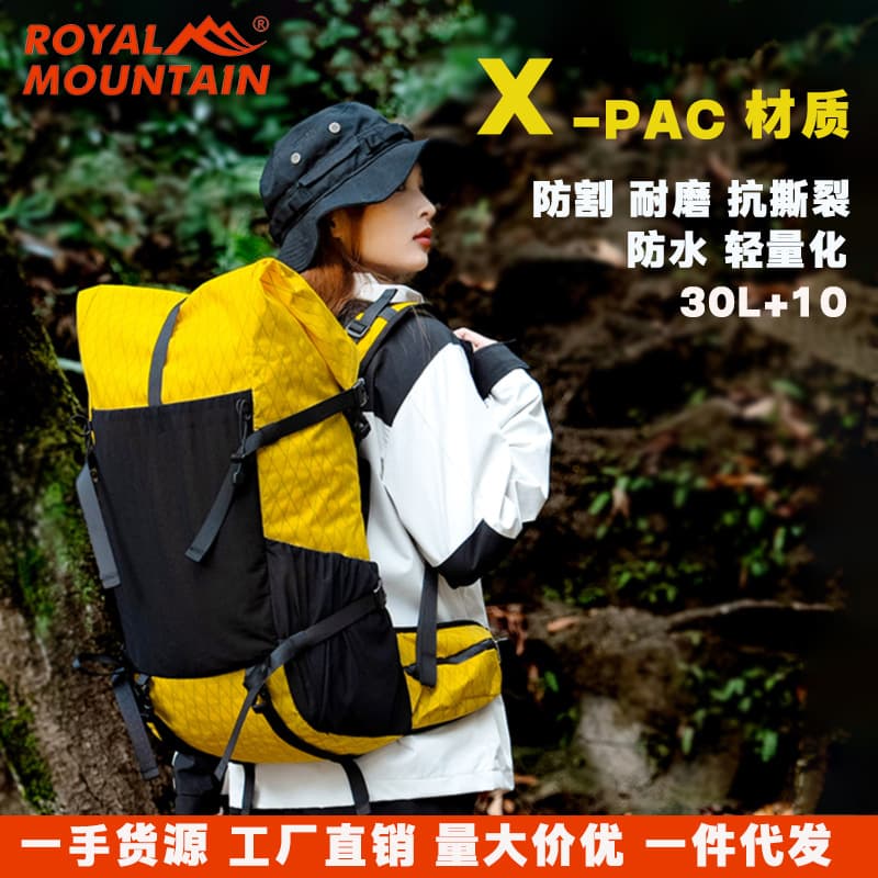 Cross-border popular outdoor mountaineering bag 40L expandable capacity travel lightweight anti-scratch waterproof roll-top backpack