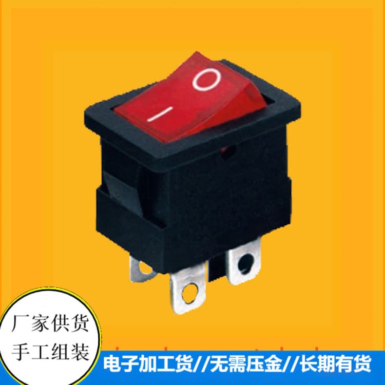 Electronic manual manufacturing project cooperation; manual semi-finished product processing and recycling; electronic assembly and processing outsourcing.