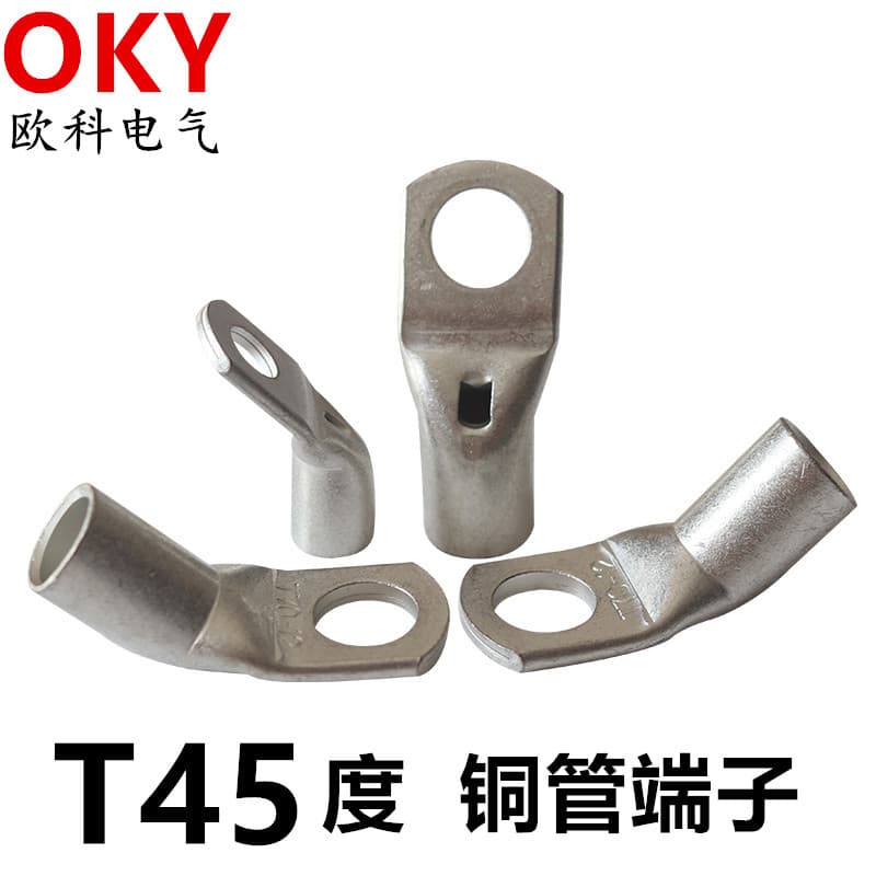 45-Degree Copper Tube Terminal T45-10/5 T45-240/16 Bent 45-Degree Copper Wire Lug 45-Degree Angled Crimp Terminal