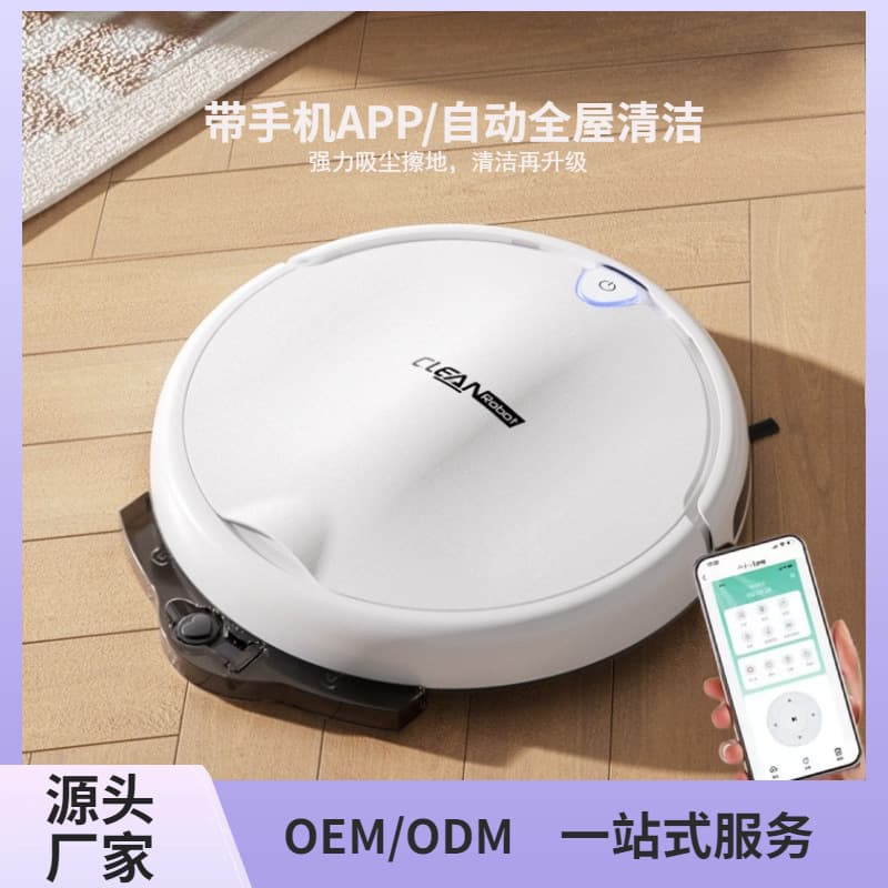 Fully Automatic Sweeping Robot with Smart Remote Control for Home Use, Rechargeable Vacuum and Mop Combo, App-Controlled Vacuum Cleaner, Corporate Gift
