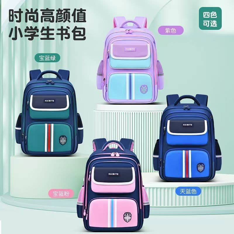 Children's schoolbags for grades 1, 2, 3 and 6 to reduce burden and protect spine, large capacity for boys and girls, British primary school students' backpack storage