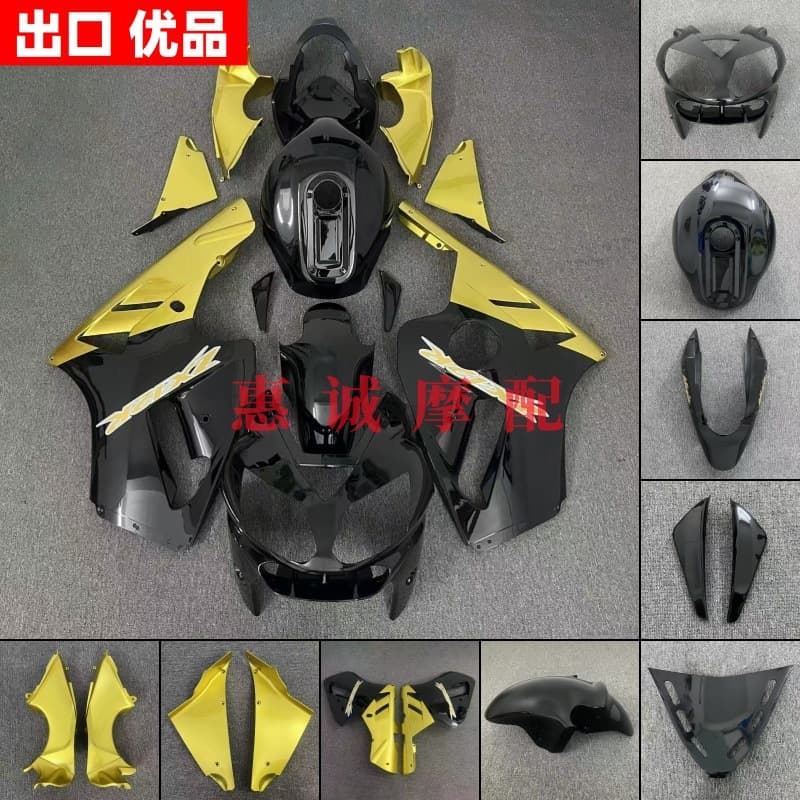 Compatible with Kawasaki ZX-12R zx12r 2002-2005 Full Fairing Set Front Fender Head Cover Tail Panel