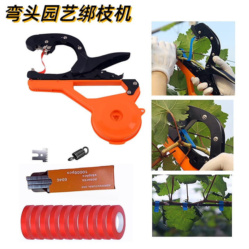 Cross-border new gardening branch tying machine, bundler for grapes, eggplants, cucumbers, luffa, and other vine tying in gardens.