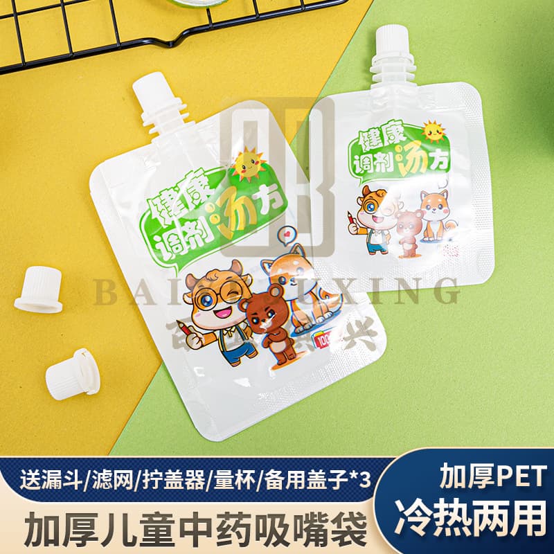 Traditional Chinese Medicine Liquid Transparent Stand-up Spout Pouch In Stock Sealed Beverage Milk Baby Food Spout Packaging Bag