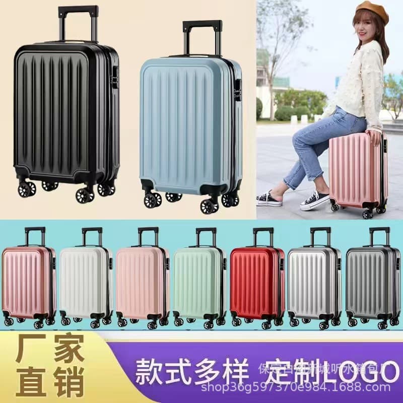 Factory Direct 20-Inch Vertical Casual Lightweight Universal Wheel Suitcase Luggage Carry-On with Custom Logo Printing